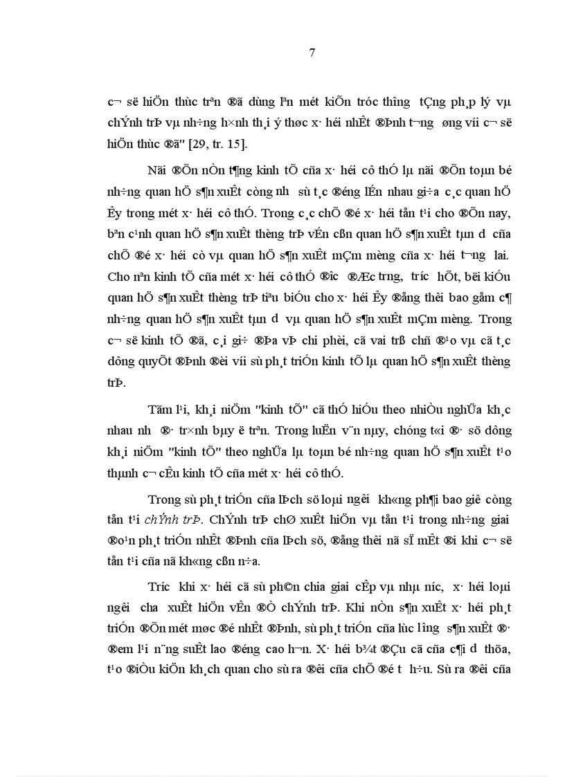 image for page Mối quan hệ giữa kinh tế và chính trị với việc đảm bảo định hướng xã hội chủ nghĩa sự phát triển nền kinh tế nhiều thành phần ở Việt Nam hiện nay 1