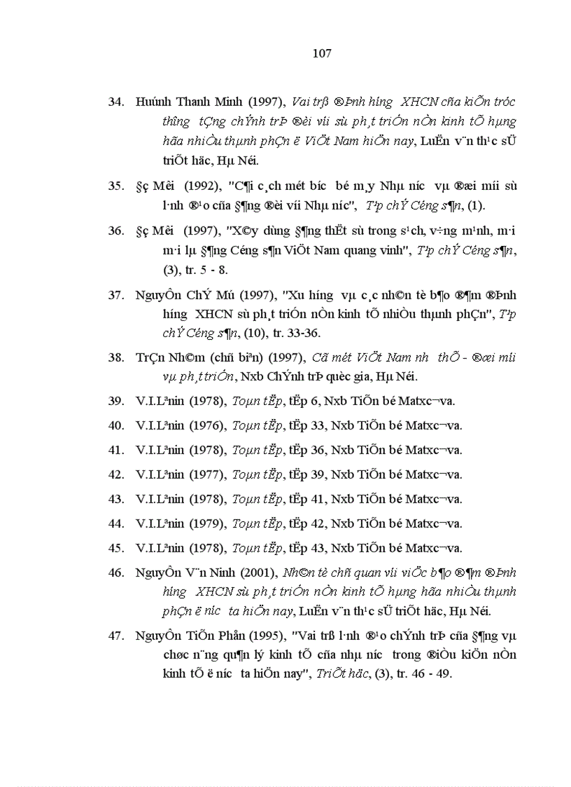 image for page Mối quan hệ giữa kinh tế và chính trị với việc đảm bảo định hướng xã hội chủ nghĩa sự phát triển nền kinh tế nhiều thành phần ở Việt Nam hiện nay 1