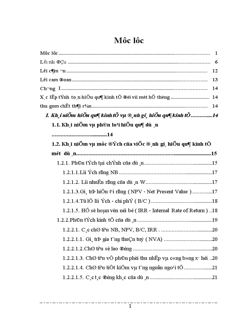 image for page Bước đầu tính toán hiệu quả kinh tế của việc thiết lập hệ thống thu gom chất thải rắn làng giấy Phong Khê huyện Yên Phong tỉnh Bắc Ninh 1