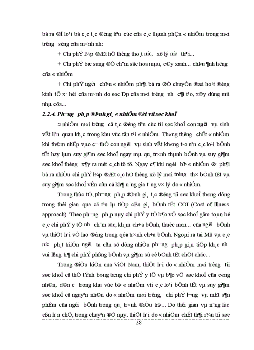 image for page Bước đầu tính toán hiệu quả kinh tế của việc thiết lập hệ thống thu gom chất thải rắn làng giấy Phong Khê huyện Yên Phong tỉnh Bắc Ninh 1