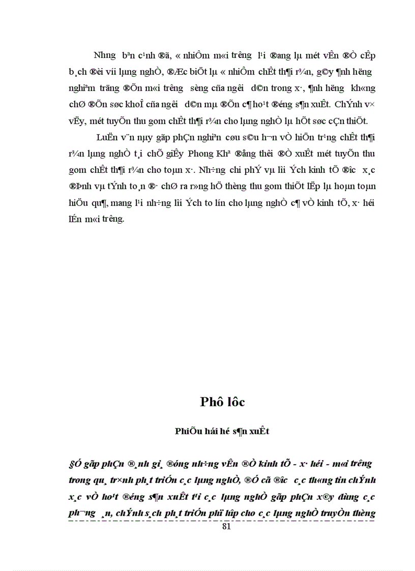 image for page Bước đầu tính toán hiệu quả kinh tế của việc thiết lập hệ thống thu gom chất thải rắn làng giấy Phong Khê huyện Yên Phong tỉnh Bắc Ninh 1