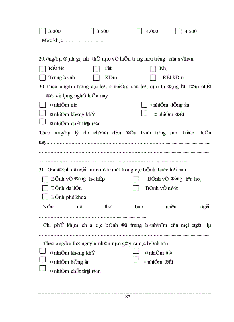 image for page Bước đầu tính toán hiệu quả kinh tế của việc thiết lập hệ thống thu gom chất thải rắn làng giấy Phong Khê huyện Yên Phong tỉnh Bắc Ninh 1