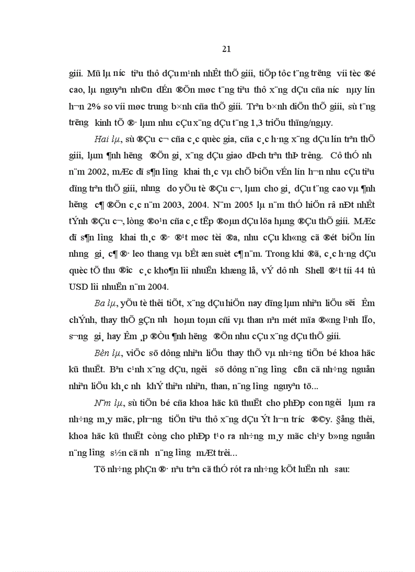 image for page Đổi mới quản lý ở Công ty Xăng dầu Lào 1
