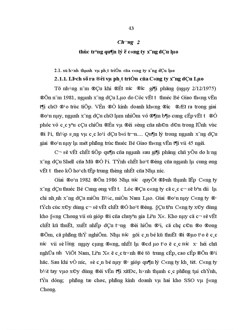 image for page Đổi mới quản lý ở Công ty Xăng dầu Lào 1