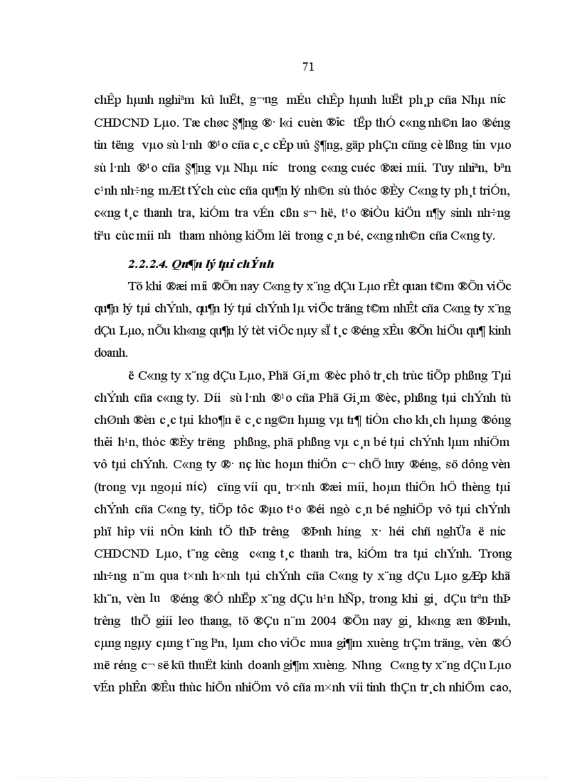 image for page Đổi mới quản lý ở Công ty Xăng dầu Lào 1