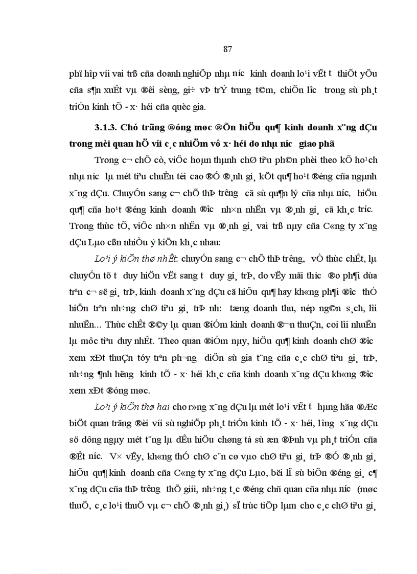 image for page Đổi mới quản lý ở Công ty Xăng dầu Lào 1