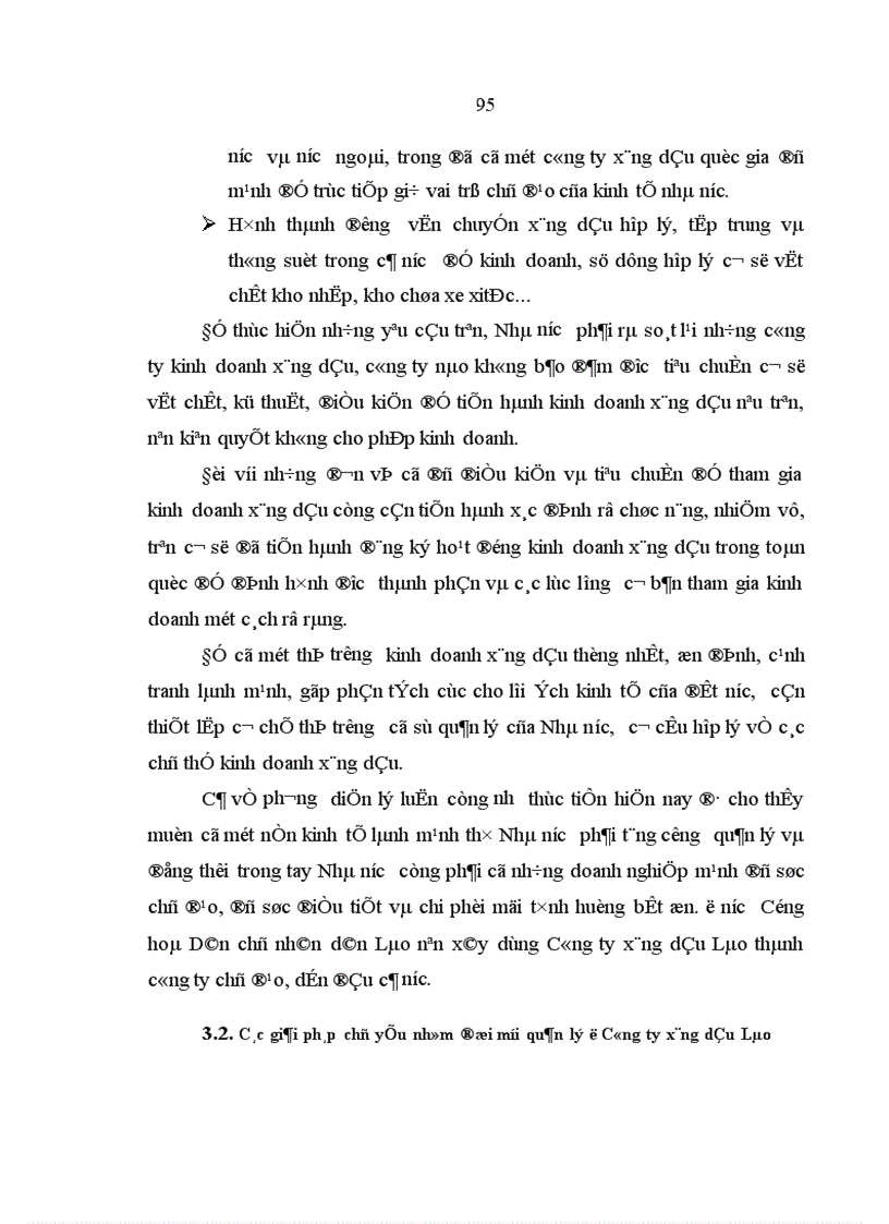 image for page Đổi mới quản lý ở Công ty Xăng dầu Lào 1