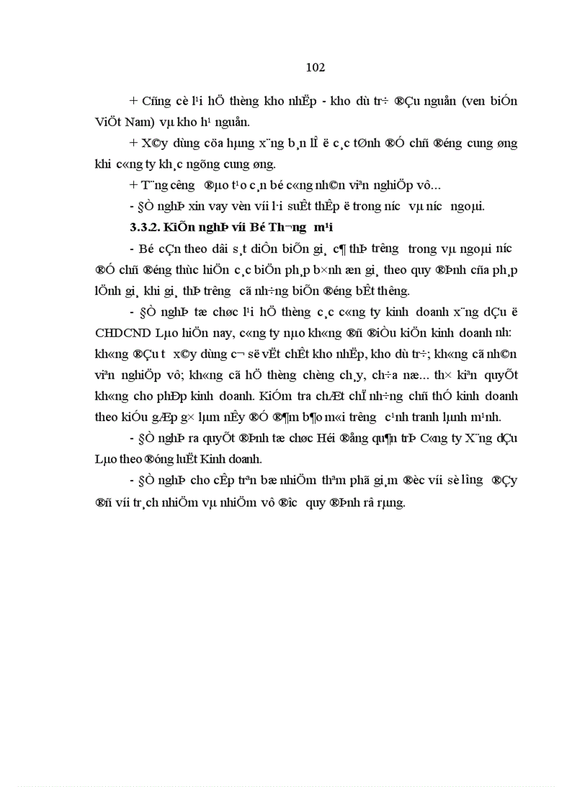 image for page Đổi mới quản lý ở Công ty Xăng dầu Lào 1