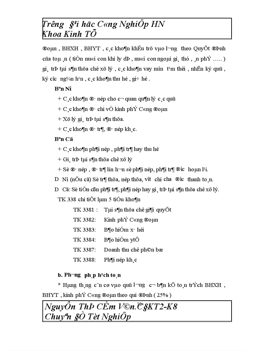 image for page Hoàn thiện công tác kế toán tiền lương và các khoản trích theo lương tại Công ty TNHH IN áNH DƯƠNG 1
