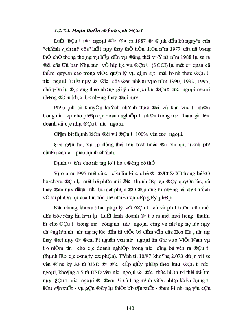 image for page Đổi mới chính sách thương mại quốc tế của Việt Nam trong quá trình hội nhập ASEAN