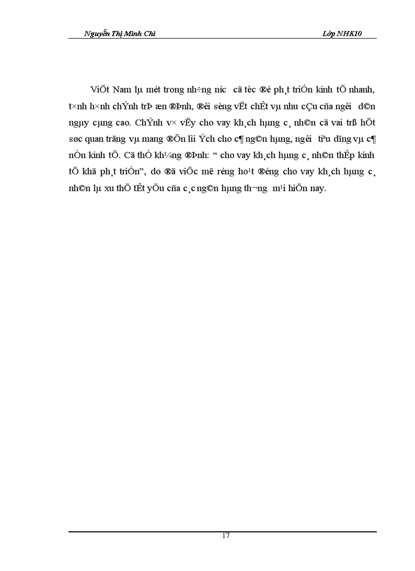 image for page Mở rộng cho vay khách hàng cá nhân của ngân hàng