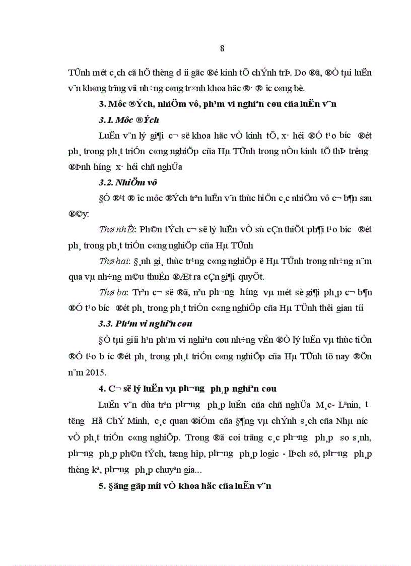 image for page Tạo bước đột phá trong phát triển công nghiệp của Hà Tĩnh