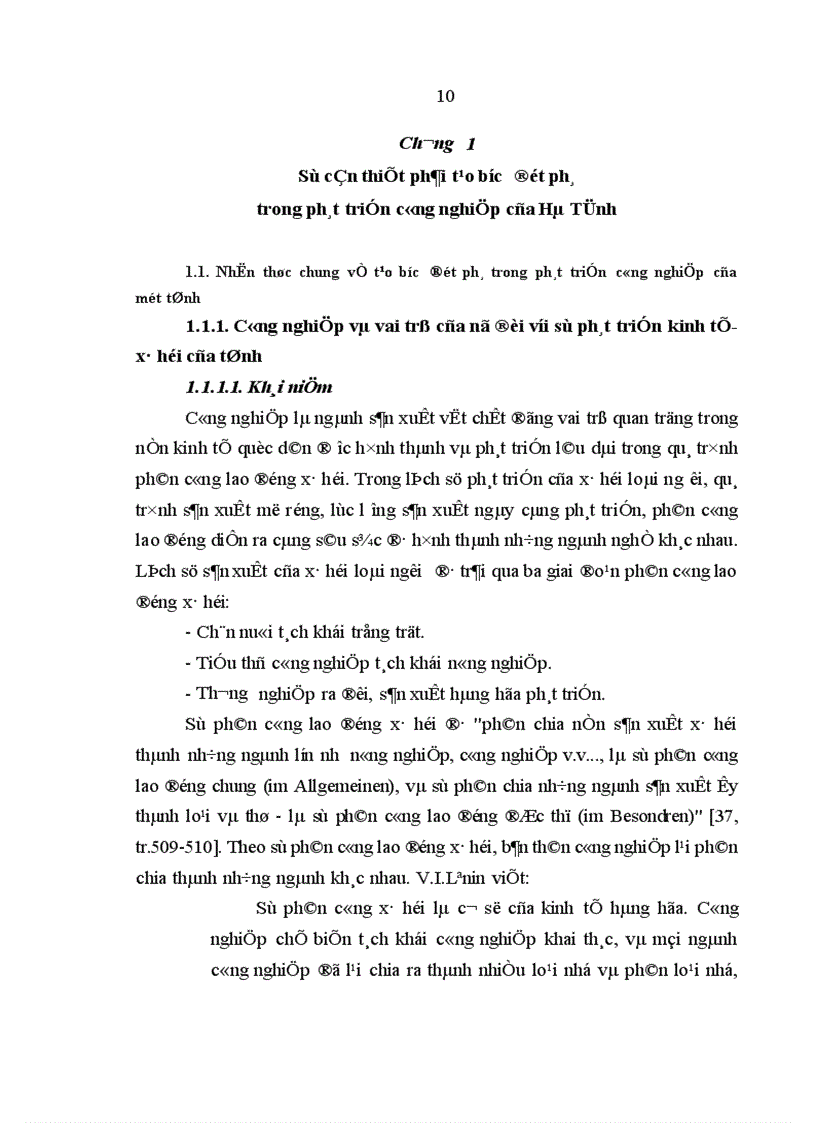 image for page Tạo bước đột phá trong phát triển công nghiệp của Hà Tĩnh