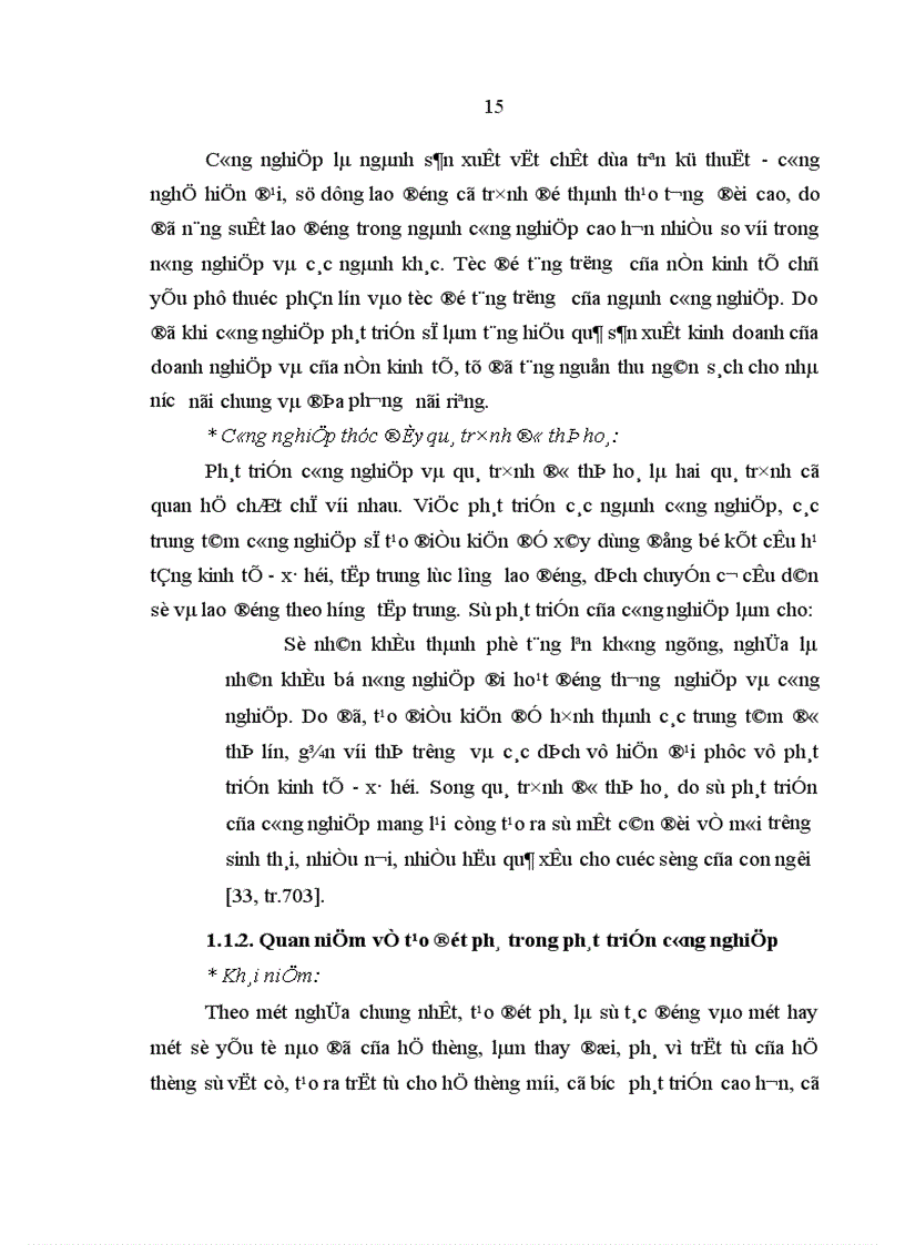 image for page Tạo bước đột phá trong phát triển công nghiệp của Hà Tĩnh