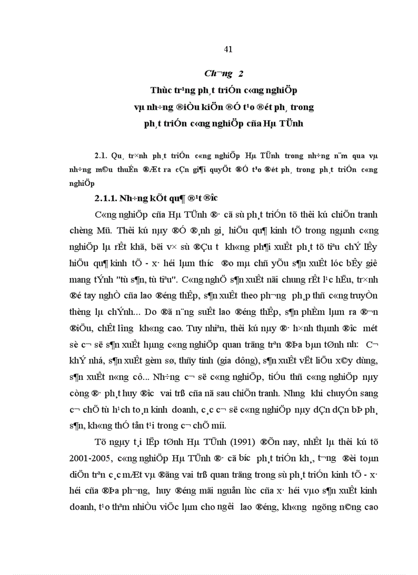 image for page Tạo bước đột phá trong phát triển công nghiệp của Hà Tĩnh