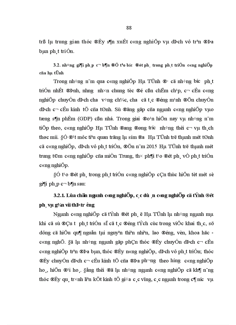 image for page Tạo bước đột phá trong phát triển công nghiệp của Hà Tĩnh