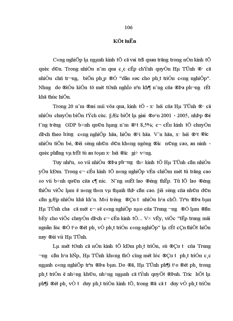 image for page Tạo bước đột phá trong phát triển công nghiệp của Hà Tĩnh