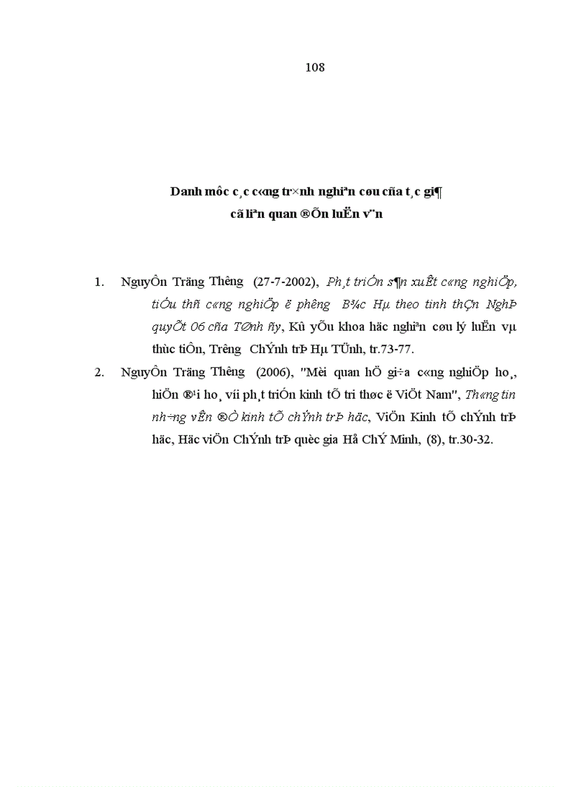 image for page Tạo bước đột phá trong phát triển công nghiệp của Hà Tĩnh