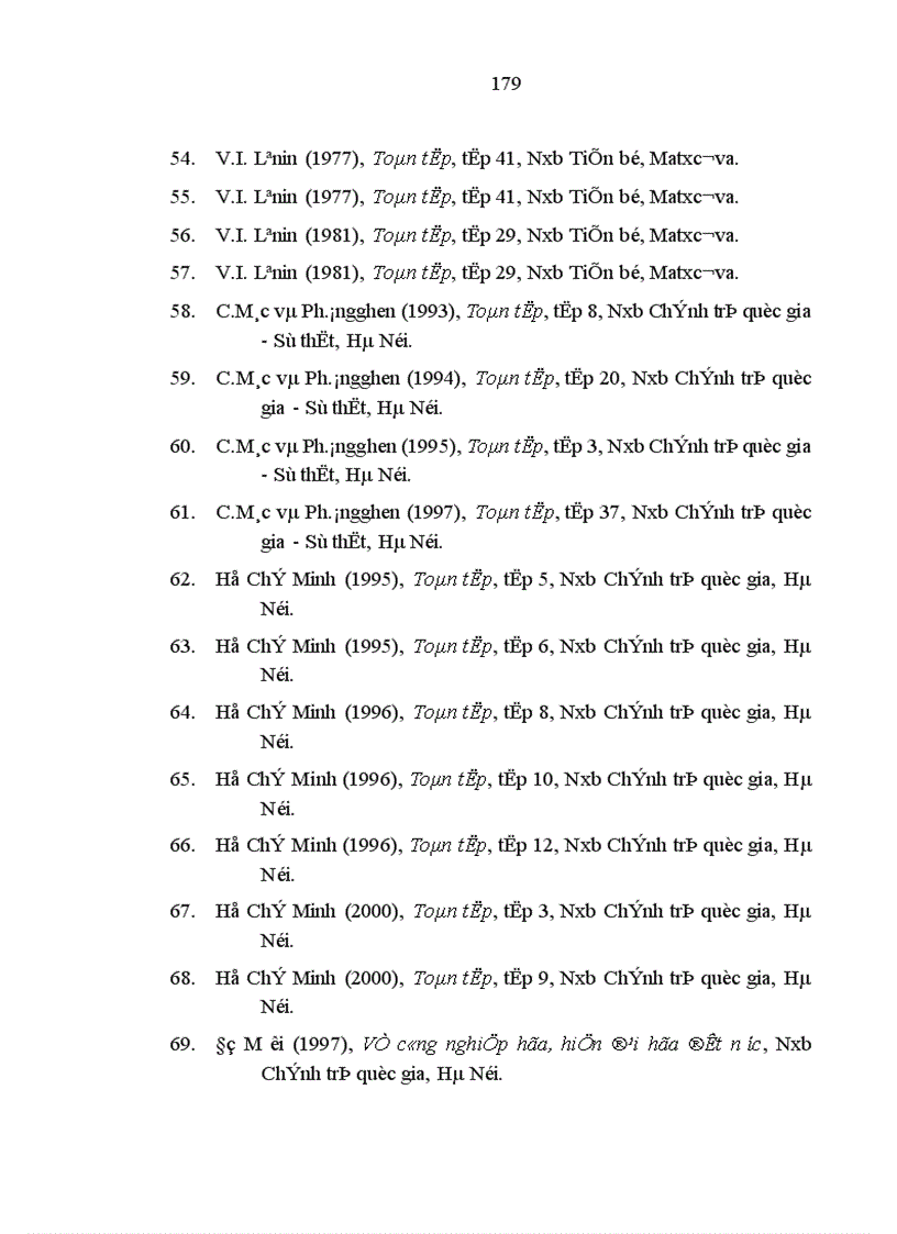 image for page Quan hệ biện chứng giữa truyền thống và hiện đại trong giáo dục đạo đức cho thanh niên Việt Nam hiện nay