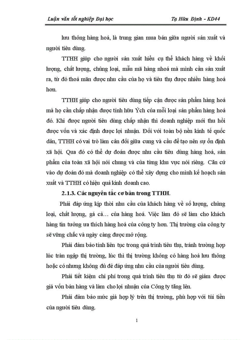 image for page Một số giải pháp nâng cao hiệu quả TTHH ở Công ty Thương Mại Gia Lâm Hà Nội 1