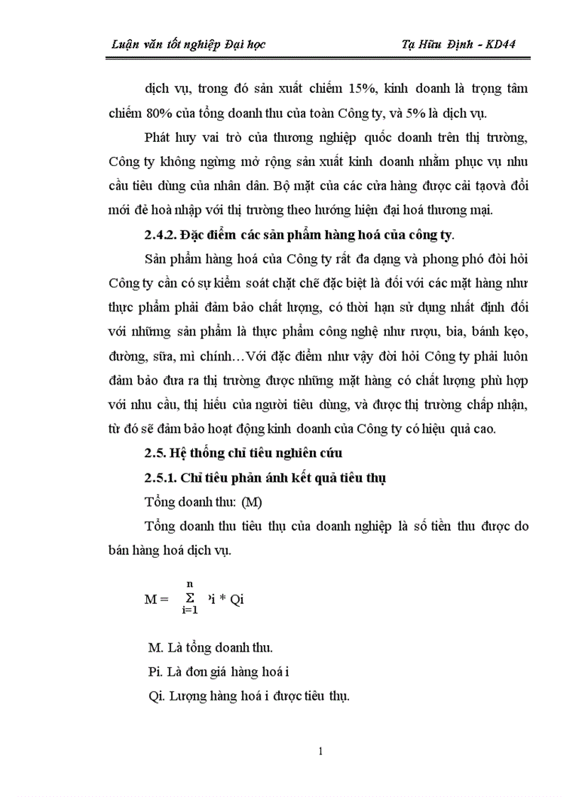image for page Một số giải pháp nâng cao hiệu quả TTHH ở Công ty Thương Mại Gia Lâm Hà Nội 1