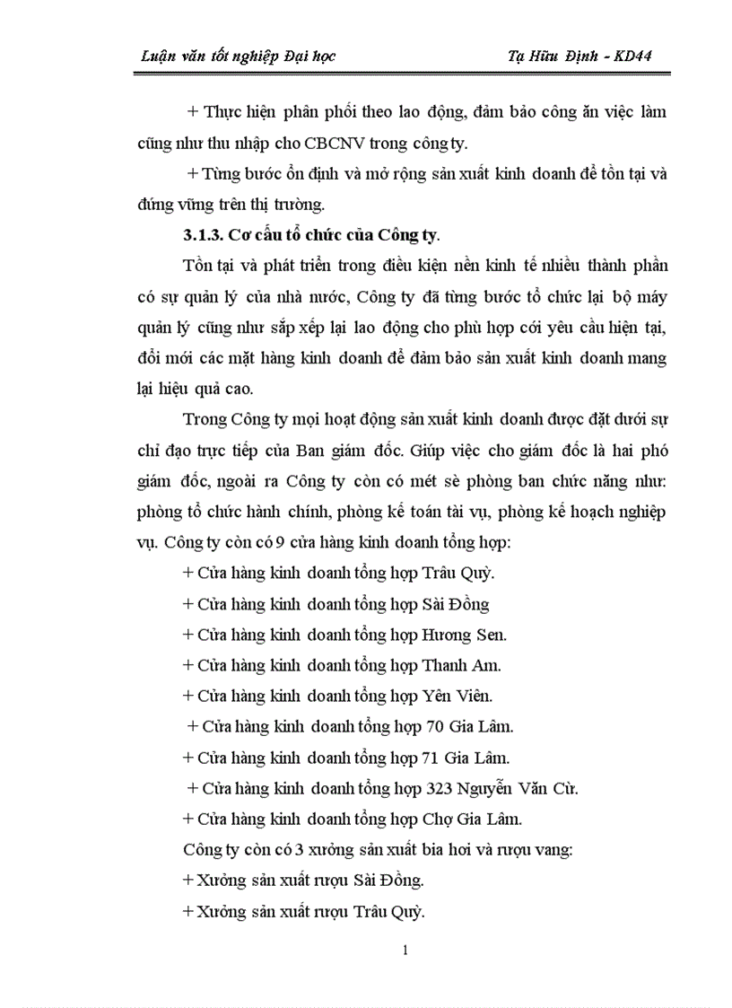 image for page Một số giải pháp nâng cao hiệu quả TTHH ở Công ty Thương Mại Gia Lâm Hà Nội 1
