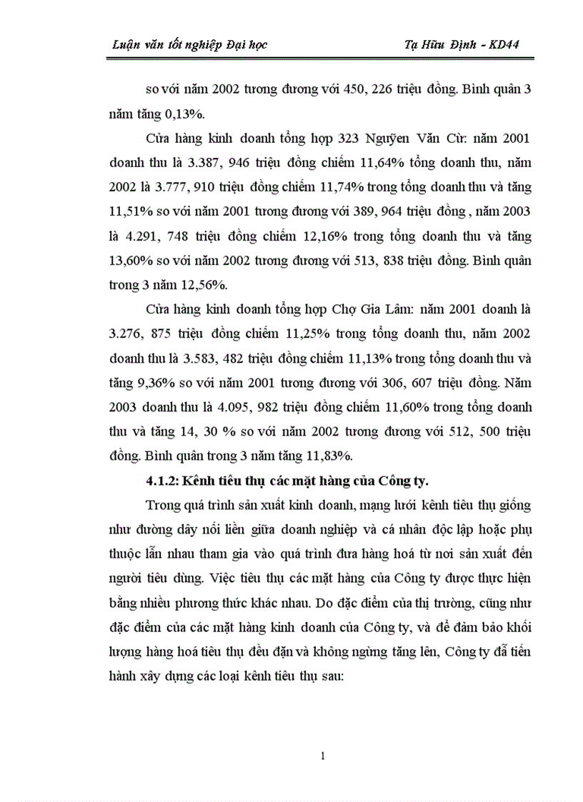 image for page Một số giải pháp nâng cao hiệu quả TTHH ở Công ty Thương Mại Gia Lâm Hà Nội 1