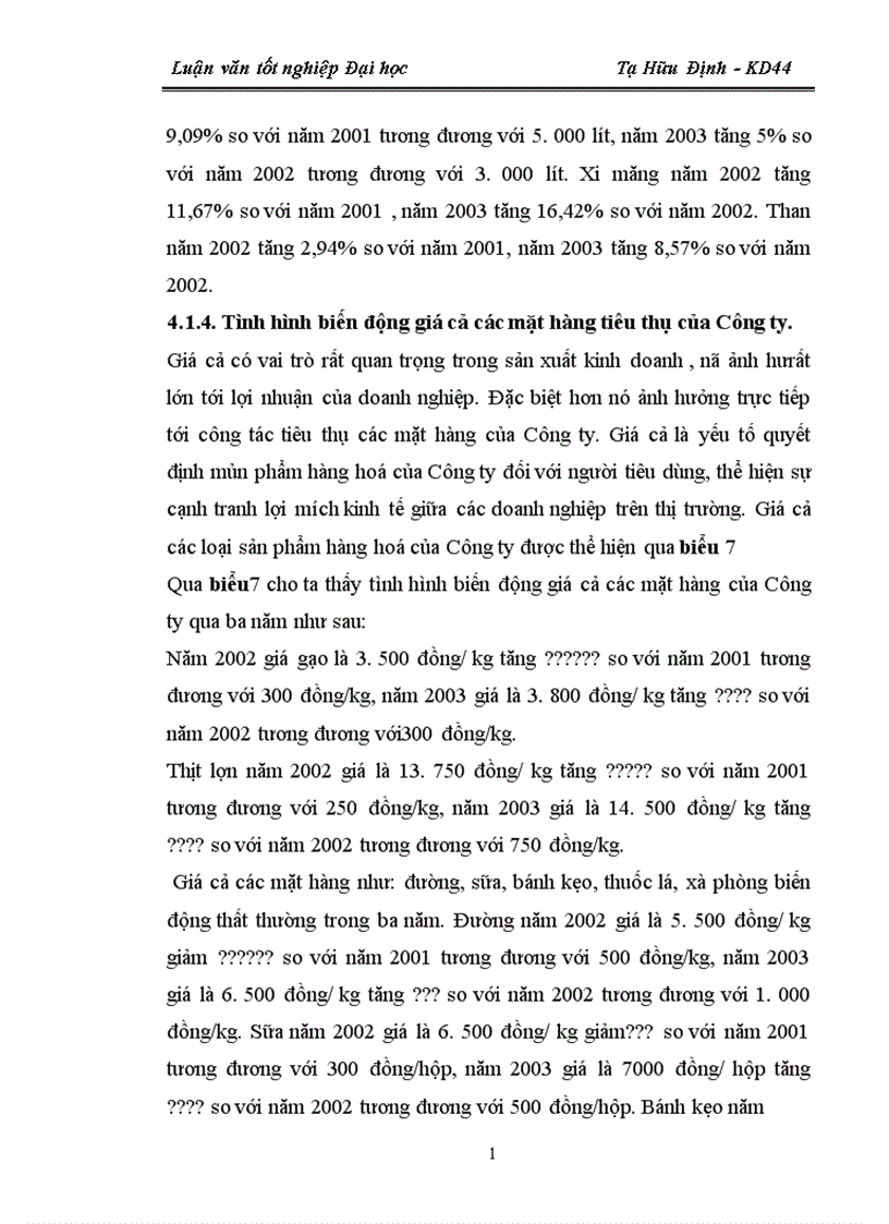 image for page Một số giải pháp nâng cao hiệu quả TTHH ở Công ty Thương Mại Gia Lâm Hà Nội 1