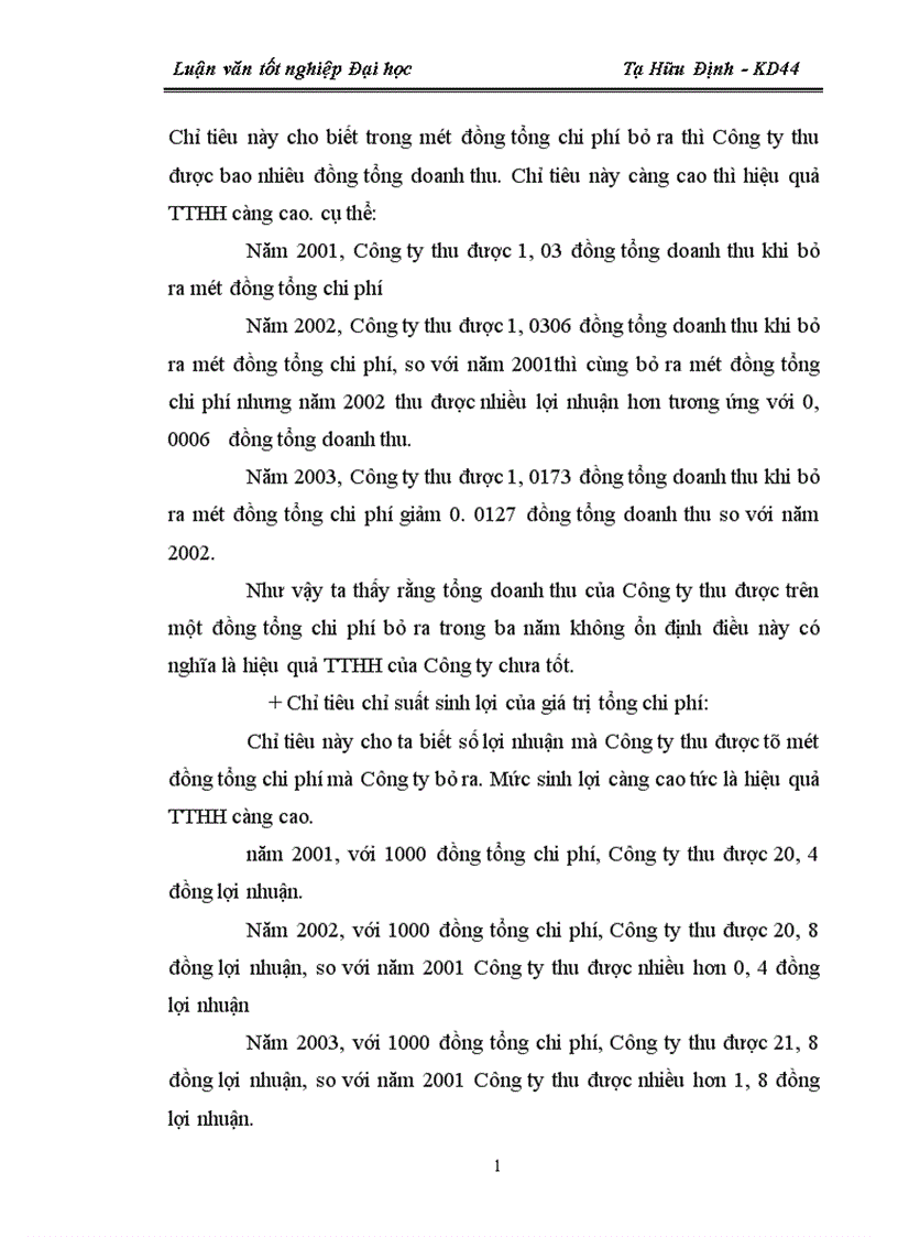 image for page Một số giải pháp nâng cao hiệu quả TTHH ở Công ty Thương Mại Gia Lâm Hà Nội 1