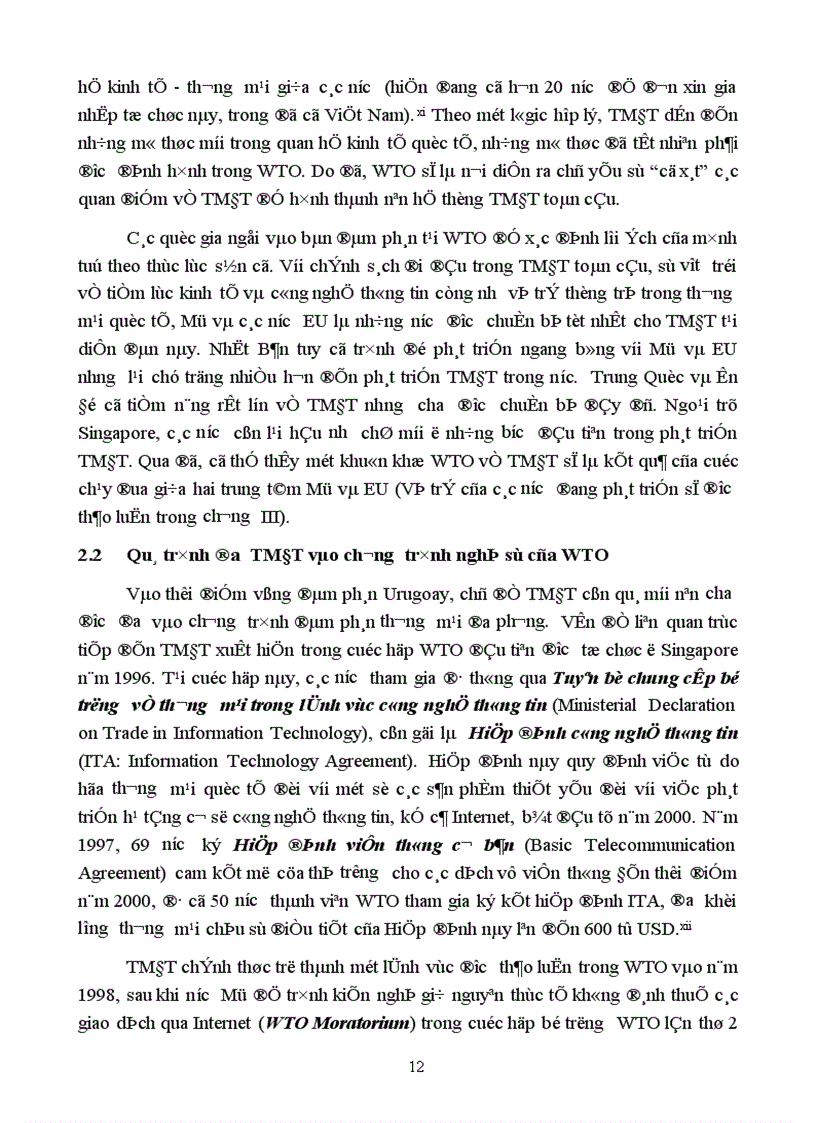 image for page Tìm hiểu những nỗ lực tập thể đa biên trong khuôn khổ WTO