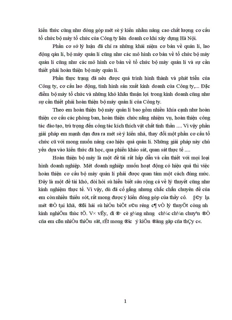 image for page Hoàn thiện cơ cấu tổ chức bộ máy quản lý tại Công ty liên doanh cơ khí xây dựng