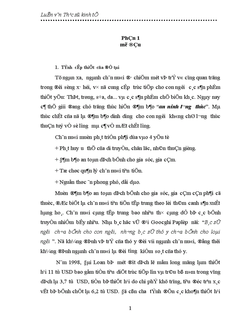 image for page Thực trạng và giải pháp đẩy mạnh sản xuất và tiêu thụ thuốc thú y của Công ty cổ phần thuốc thú y Trung ương I
