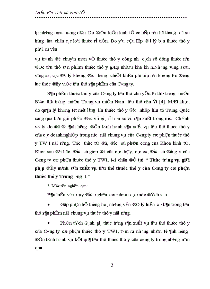 image for page Thực trạng và giải pháp đẩy mạnh sản xuất và tiêu thụ thuốc thú y của Công ty cổ phần thuốc thú y Trung ương I