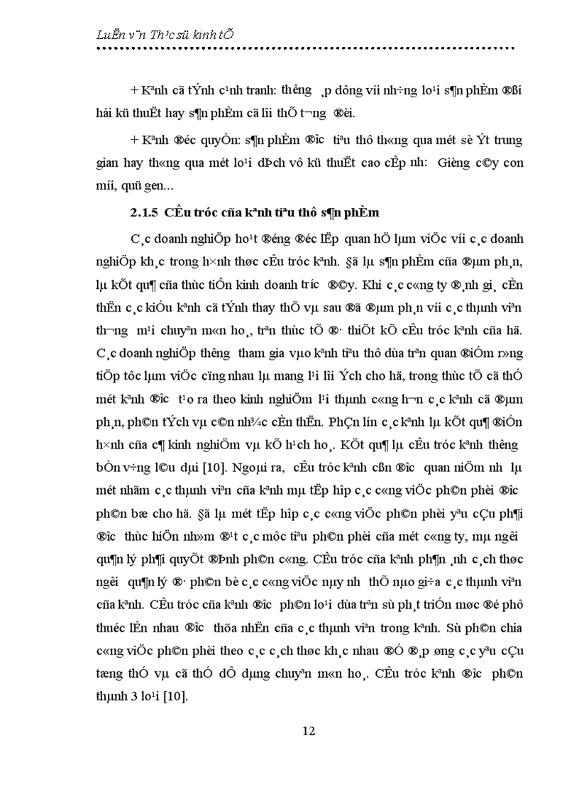 image for page Thực trạng và giải pháp đẩy mạnh sản xuất và tiêu thụ thuốc thú y của Công ty cổ phần thuốc thú y Trung ương I