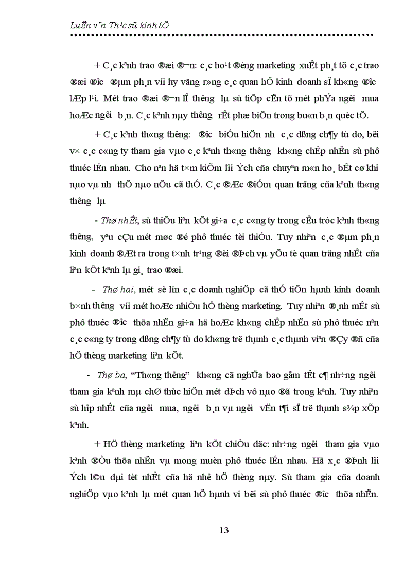 image for page Thực trạng và giải pháp đẩy mạnh sản xuất và tiêu thụ thuốc thú y của Công ty cổ phần thuốc thú y Trung ương I
