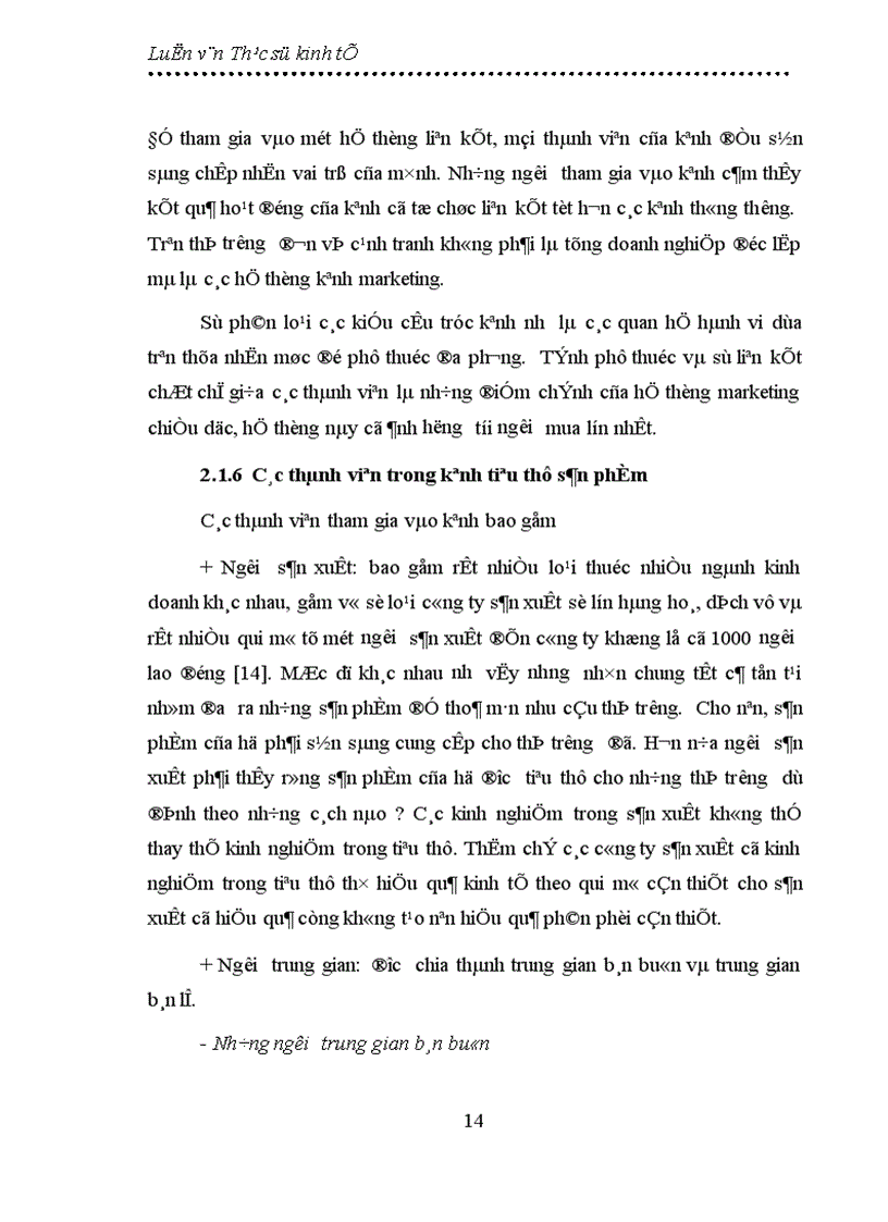image for page Thực trạng và giải pháp đẩy mạnh sản xuất và tiêu thụ thuốc thú y của Công ty cổ phần thuốc thú y Trung ương I