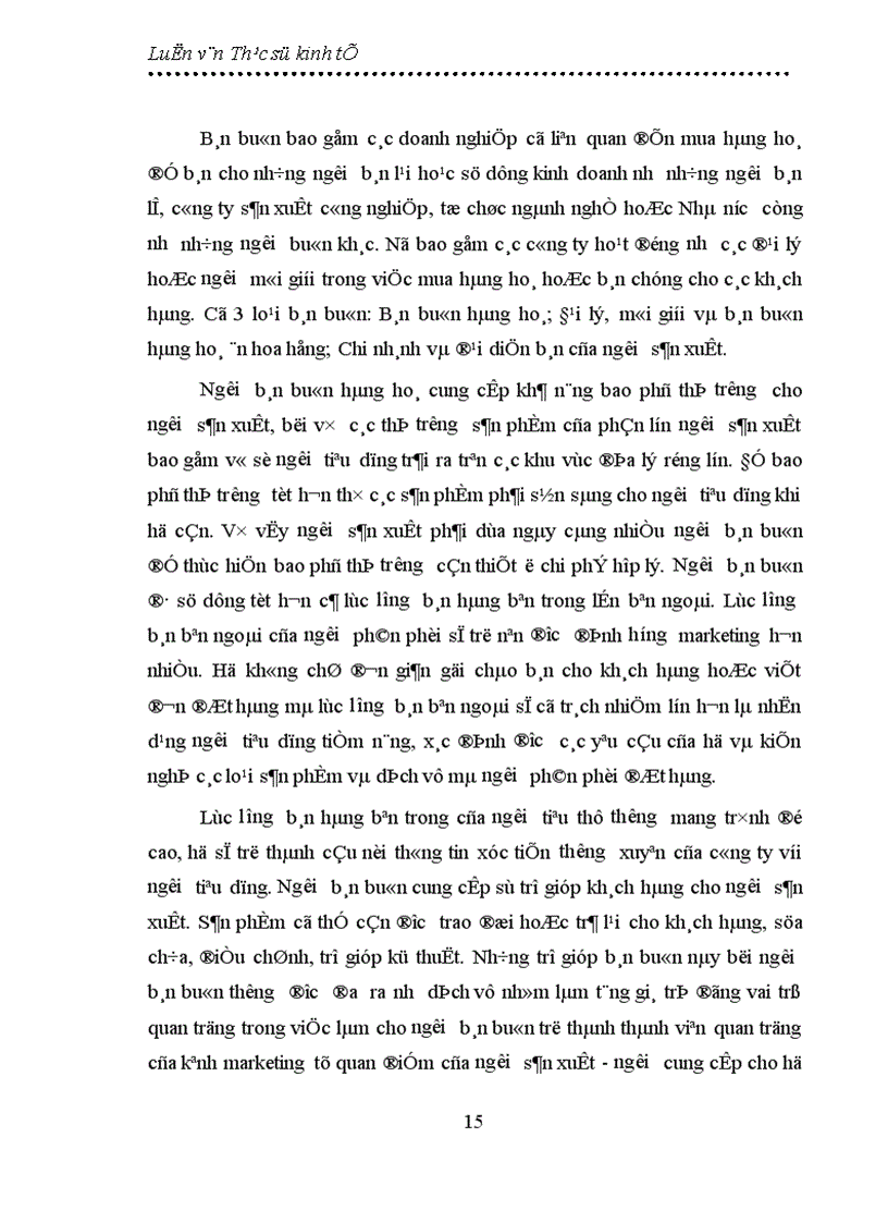 image for page Thực trạng và giải pháp đẩy mạnh sản xuất và tiêu thụ thuốc thú y của Công ty cổ phần thuốc thú y Trung ương I