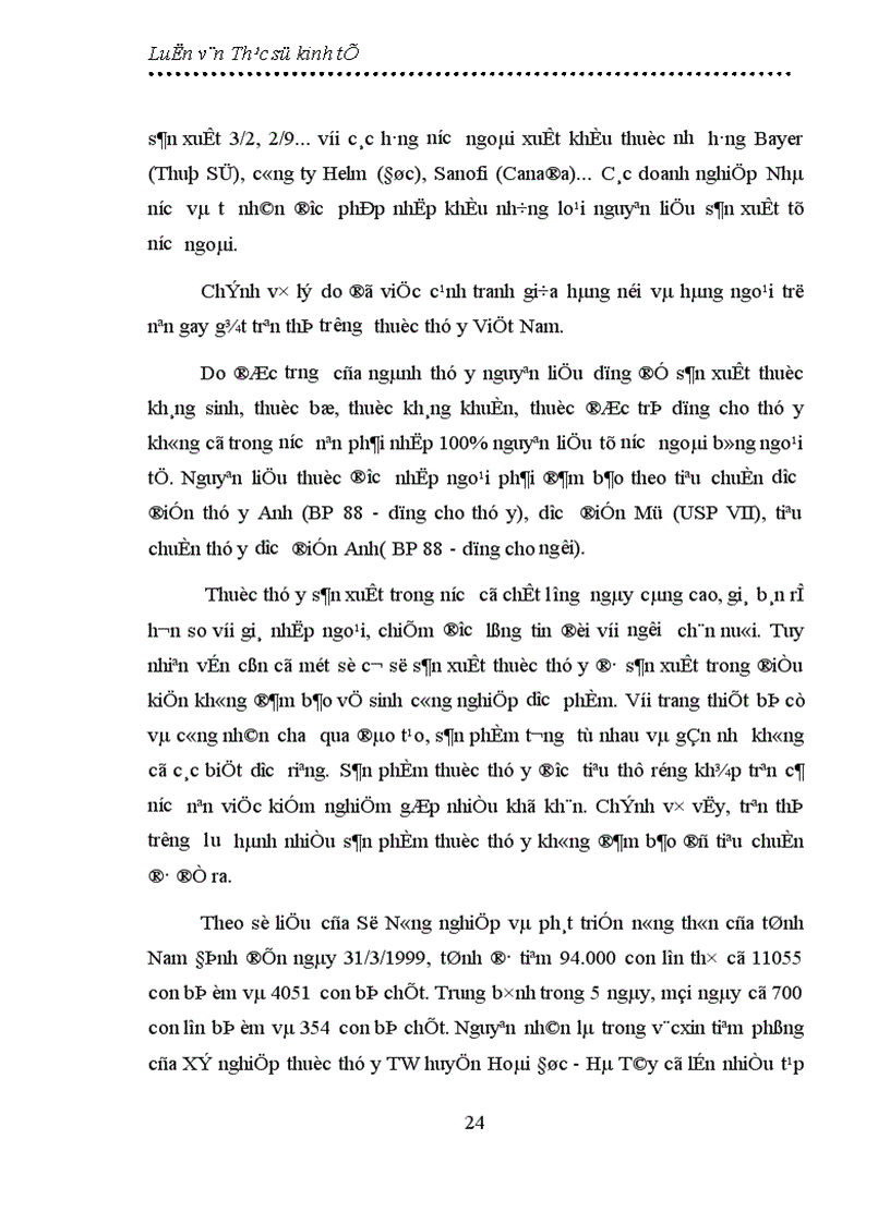 image for page Thực trạng và giải pháp đẩy mạnh sản xuất và tiêu thụ thuốc thú y của Công ty cổ phần thuốc thú y Trung ương I
