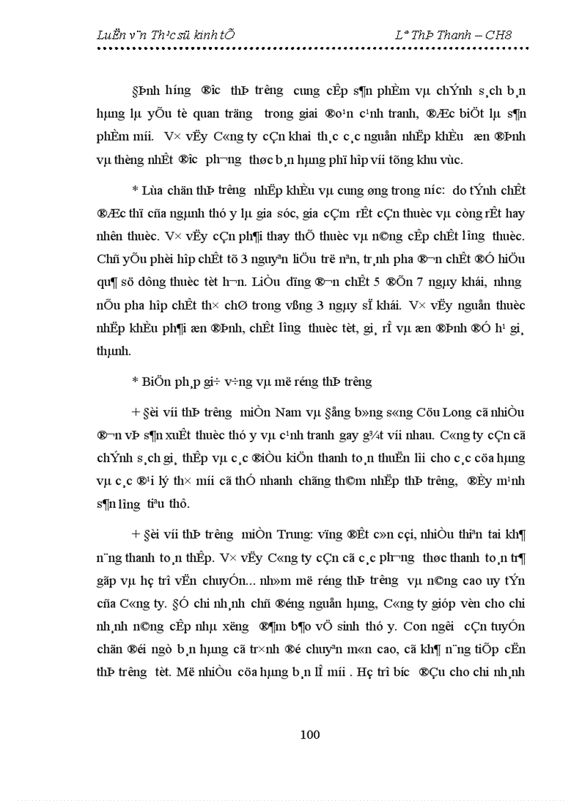 image for page Thực trạng và giải pháp đẩy mạnh sản xuất và tiêu thụ thuốc thú y của Công ty cổ phần thuốc thú y Trung ương I