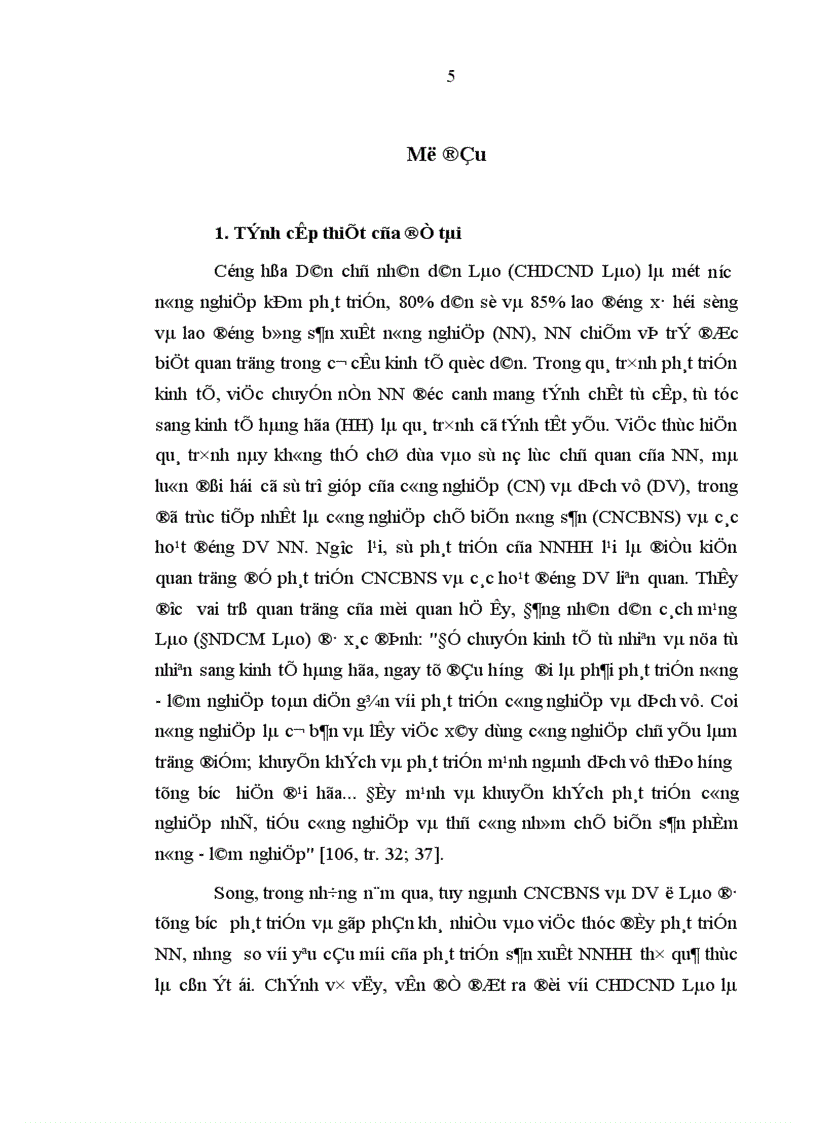 image for page Vai trò của công nghiệp chế biến nông sản và dịch vụ đối với sự phát triển nền nông nghiệp hàng hóa ở Cộng hòa dân chủ nhân dân Lào