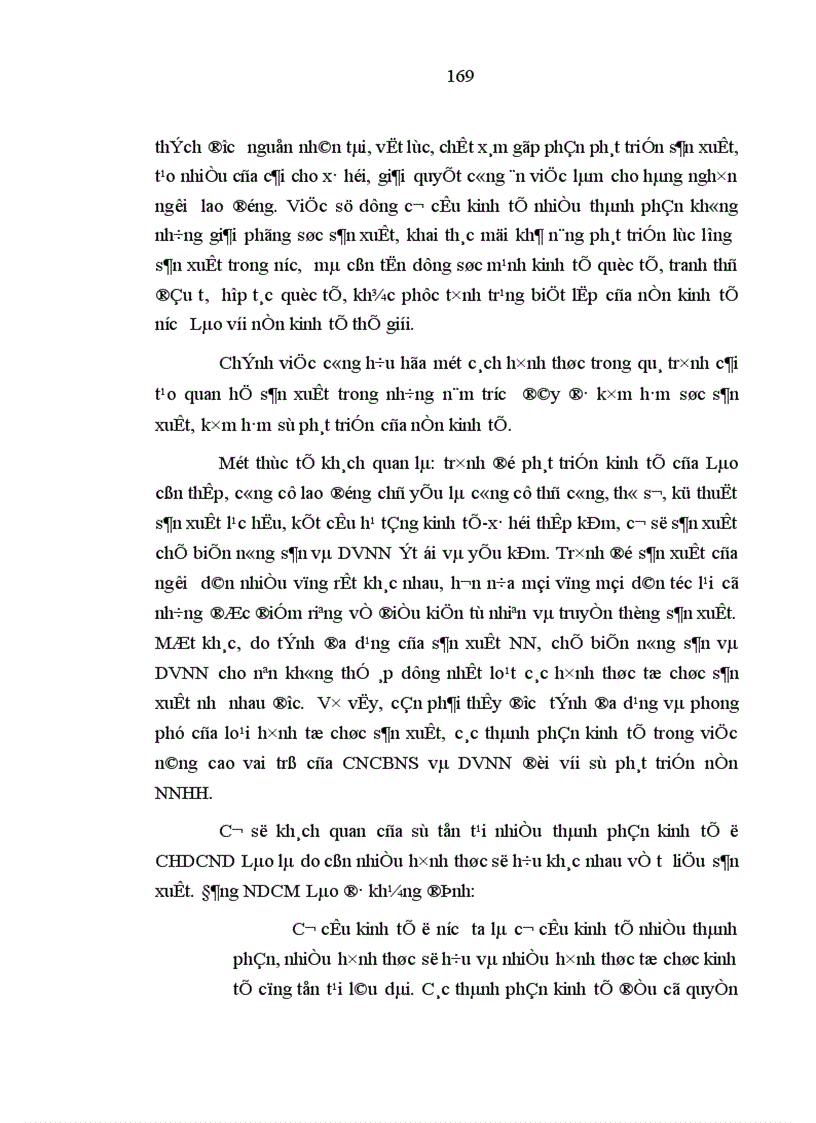 image for page Vai trò của công nghiệp chế biến nông sản và dịch vụ đối với sự phát triển nền nông nghiệp hàng hóa ở Cộng hòa dân chủ nhân dân Lào
