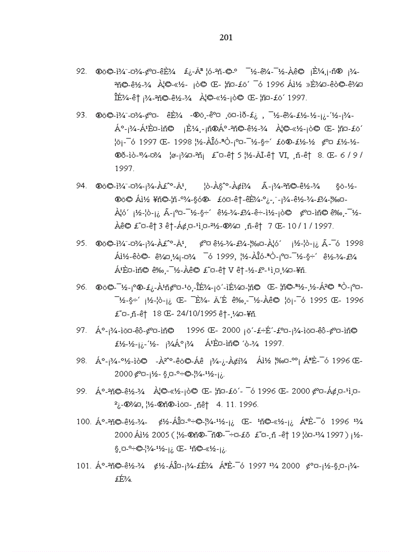 image for page Vai trò của công nghiệp chế biến nông sản và dịch vụ đối với sự phát triển nền nông nghiệp hàng hóa ở Cộng hòa dân chủ nhân dân Lào