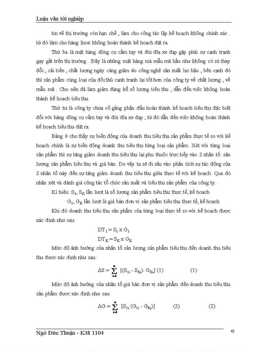 image for page Các giải pháp kinh tế tài chính nhằm đẩy mạnh tiêu thụ và tăng doanh thu ở Công ty cổ phần dụng cụ cơ khí xuất khẩu 1
