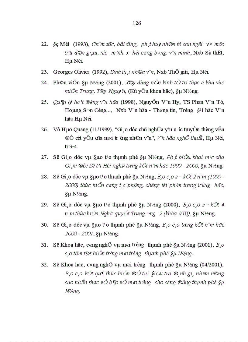 image for page Xây dựng môi trường văn hóa ở thành phố Đà Nẵng trong thời kỳ đẩy mạnh công nghiệp hóa hiện đại hóa hiện nay