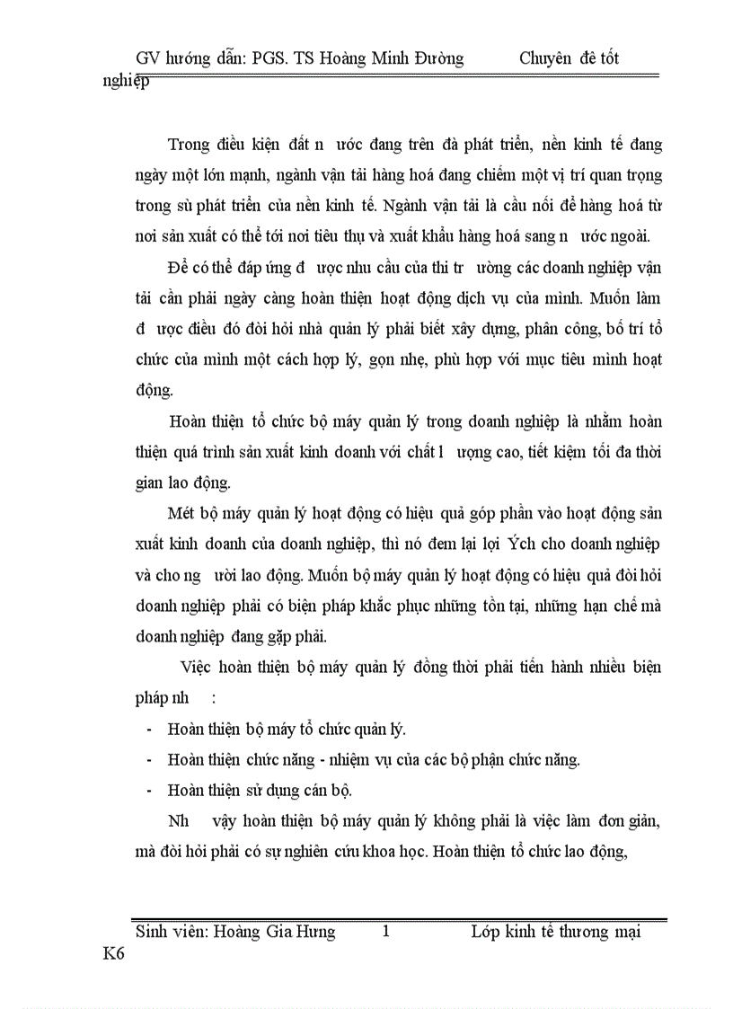 image for page Hoàn thiện tổ chức quản lý của Công ty TNHH Vận Tải Thương Mại Trường Hưng