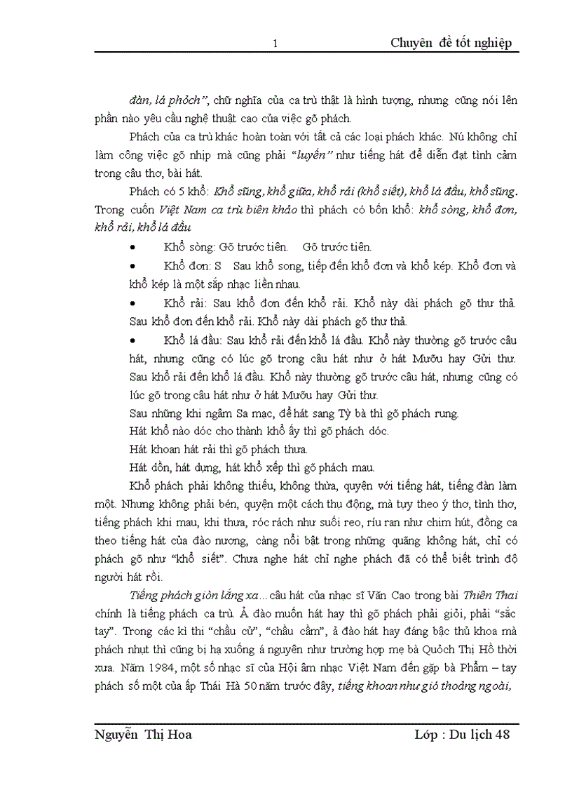 image for page Các giải pháp nhằm góp phần bảo tồn và phát triển ca trù trong kinh doanh du lịch tại điểm du lịch Hà Nội 1
