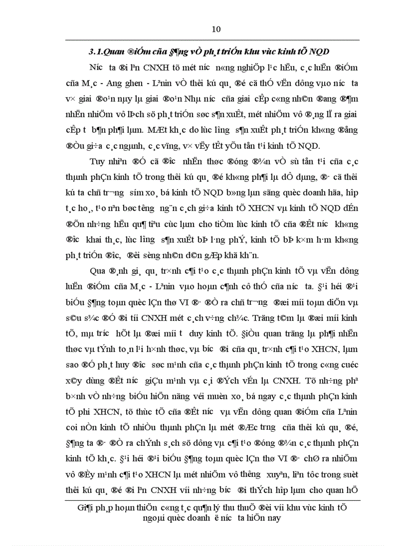 image for page Giải pháp hoàn thiện công tác quản lý thu thuế đối với khu vực kinh tế ngoài quốc doanh ở nước ta hiện nay 1