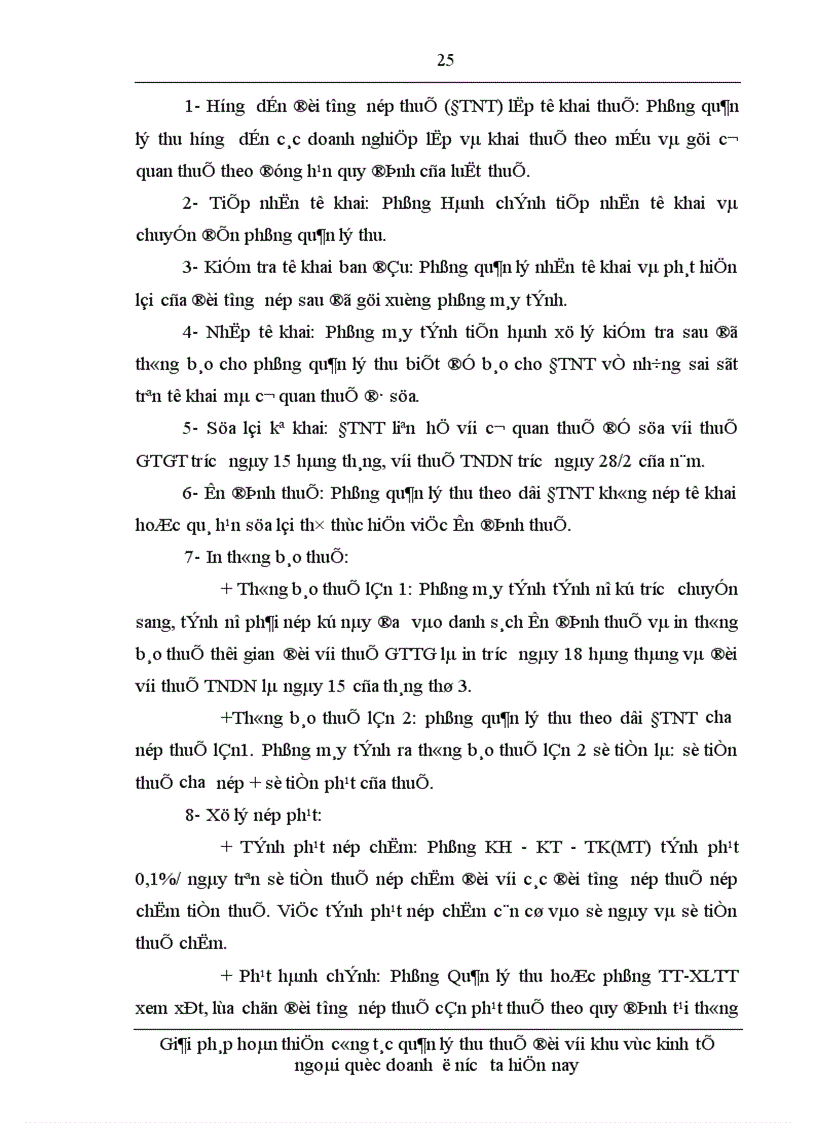 image for page Giải pháp hoàn thiện công tác quản lý thu thuế đối với khu vực kinh tế ngoài quốc doanh ở nước ta hiện nay 1