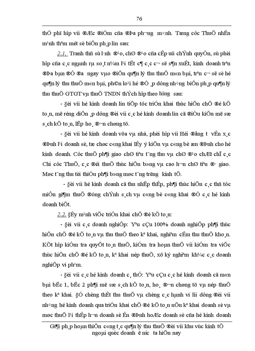 image for page Giải pháp hoàn thiện công tác quản lý thu thuế đối với khu vực kinh tế ngoài quốc doanh ở nước ta hiện nay 1