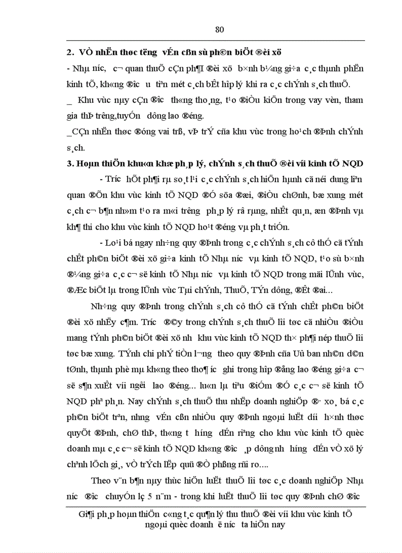 image for page Giải pháp hoàn thiện công tác quản lý thu thuế đối với khu vực kinh tế ngoài quốc doanh ở nước ta hiện nay 1